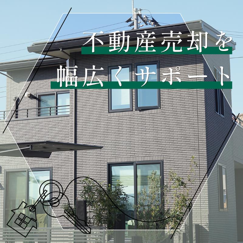 popup_banner